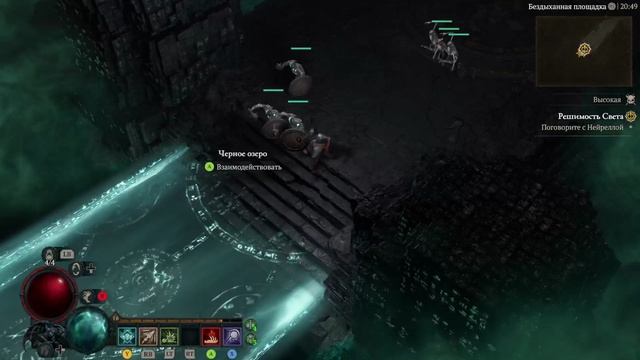 Diablo 4 прохождение №4 ( Без Коментариев ) Прошли 1 акт!