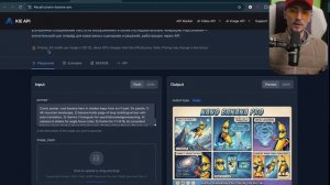 Nano Banana PRO: Как использовать в РФ? Настройки и 90+ шаблонов
