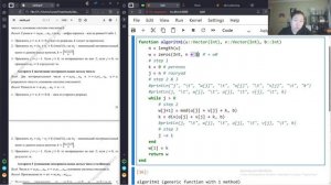 лаб8_выполнение