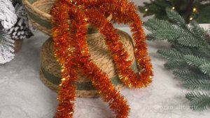 Мишура НОВОГОДНЯЯ, бронзовая, 35 мм*2 м, М1072-2