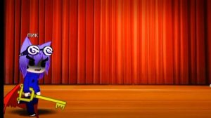 заставка ужас в дмо