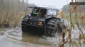 Невероятная проходимость...и плавучесть.