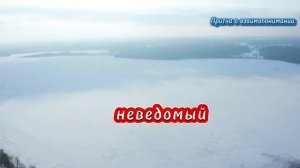 Притча о взаимопонимании.