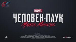 MARVEL Человек-Паук： Майлз Моралес - Трейлер