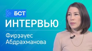 Грипп ҡоторамы? Фирҙәүес Абдрахманова. Интервью