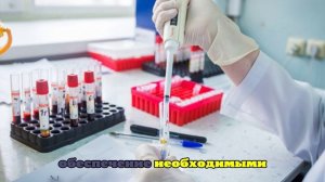 Росздравнадзор опроверг информацию о дефиците лекарств «Апидра» и «Левемир»