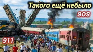 22-11-2025. ЧП. КАТАКЛИЗМЫ. КАТАСТРОФЫ, ПРОИСШЕСТВИЯ ЗА ДЕНЬ. новости дня. СЕГОДНЯ
