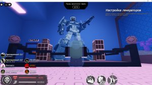 Попал на карнавал блю буда в форсакен #roblox #Forsaken