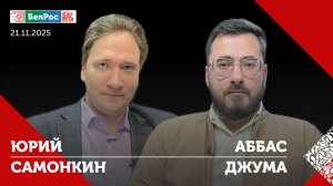 Посоледствия коррупционного скандала на Украине/Будет ли война НАТО-РФ к 2029 году