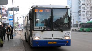 Автобус Екатеринбурга НефАЗ-5299-20-32 борт. №469 маршрут 61 на остановке "Дом кино"