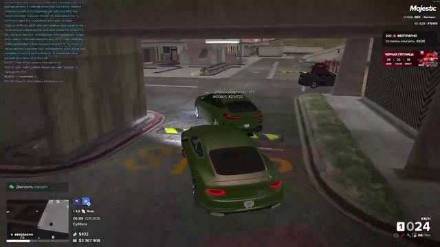 стрельба в зз 1 смотреть онлайн