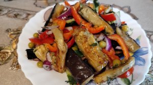 ВКУСНЫЙ САЛАТ С БАКЛАЖАНАМИ, ПОДОЙДЁТ И НА ПРАЗДНИЧНЫЙ СТОЛ.