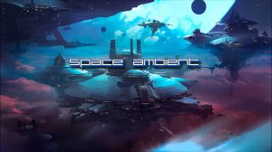 Dreamstate Logic – Andromeda Terminal | Space Ambient ☢ Cosmic Downtempo