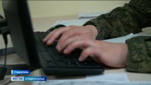 Ставропольцы продолжают заключать контракты с Минобороны РФ