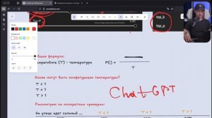 Твоя нейронка выдает мусор? 3 параметра LLM, которые изменят ВСЁ за 15 минут