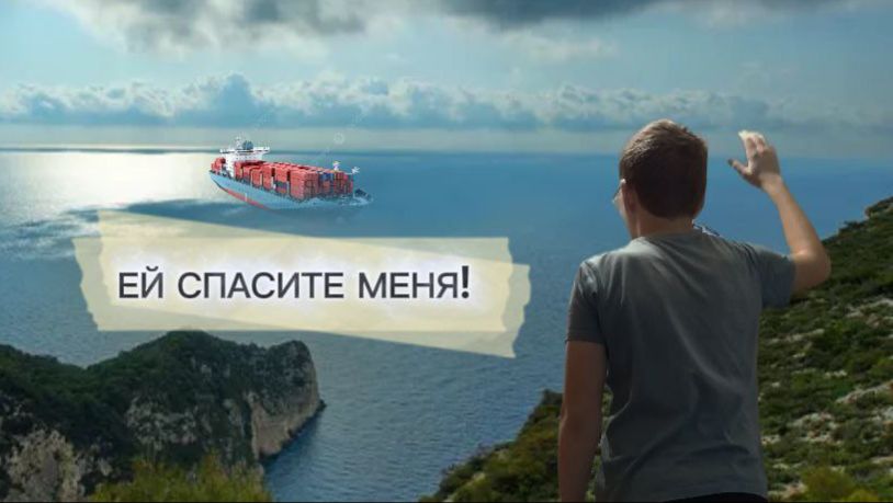 ВЫЖИВАНИЕ НА ОСТРОВЕ