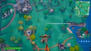 Fortnite ФОРТНАЙТ! С ДРУГОМ! ПООЧЕРЕДИ!