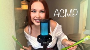 АСМР ИТИНГ ДЛИННОЙ ЖЕВАТЕЛЬНОЙ РЕЗИНКИ  ASMR