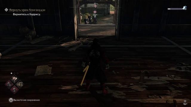 Rise of the Ronin ps5 Прохождения часть6 смотреть онлайн