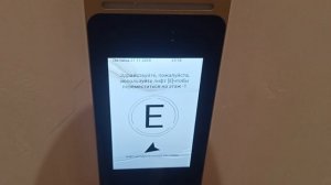 Пассажирские лифты 1 м-с, Q=1150 кг (5202), лифты XIZI Elevator с системой PORT по карточкам