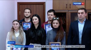 В телеграм-канале подведены итоги конкурса «Я корреспондент»