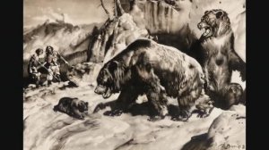 Пещерный медведь. Лекция Ярослав Попов