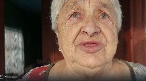 ЗАЧЕМ ЕЗДИТ СВЕТА К СТАРЫМ ЛЮДЯМ ?КАКАЯ ИМ НУЖНА ПОМОЩЬ ?