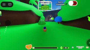 роблокс карта гуммибер часть 5