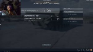 PUBG BATTLEGROUNDS ИЛИ War Thunder