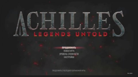 Achilles: Legends Untold PS5 Rus Часть 06
