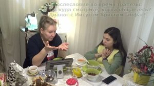 Куда вы смотрите, люди? Перед вами живой Господь, а вы всё мимо, да мимо...Фас и анфас-это?