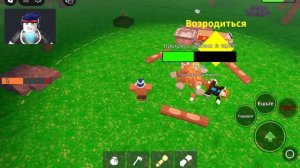 лес за окном мы крутые бы ноты бегаем нам и салом Но почему ты сказал доброй ноты я не