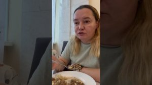 Обед в санатории, последнее видео. Мукбанг #еда#вкусно