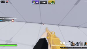 Играю в ривалс