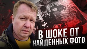 Заброшенная деревня Киевка. Кошкинский район. Самарская область