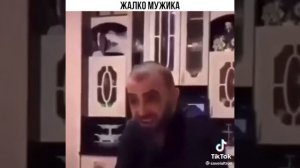 А женатые попадают в ад?