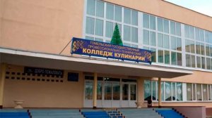 Вечер встречи - 2025