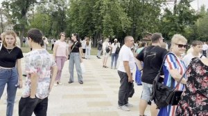 День молодежи