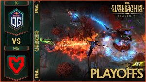 22.11.25 | ХАЙЛАЙТЫ | OG - MOUZ | Плей-офф | PGL Wallachia S6