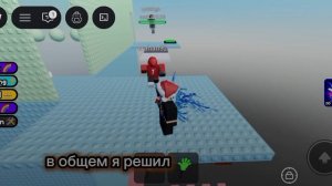 Я вернулся...