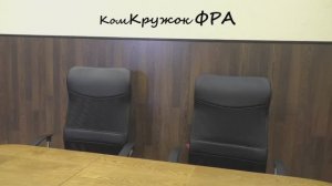 семинар. мл. 22. Компартии современной России