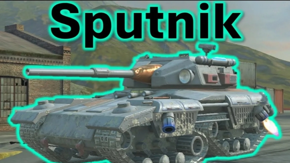 💜Спутник💜