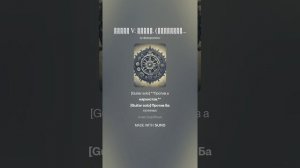 ЧАСТЬ V_ СПОРЫ. (ПОЛЕМИКА С КРИКУНАМИ)