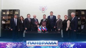 ⚡️ От Донбасса до Сибири: парламенты ДНР и Хакасии укрепляют межрегиональное партнёрство