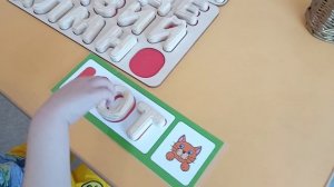 Логопедические игры