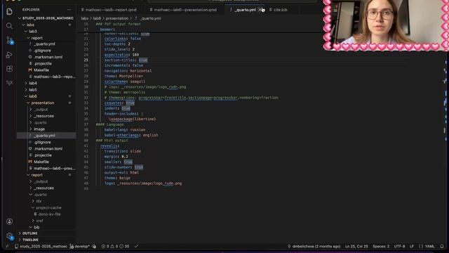 Лабораторная работа №6. Отчет смотреть онлайн