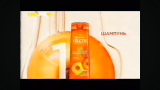 RAH:Рекламный блок СТС Love (02.11.2019) (запись с Кабельного ТВ)