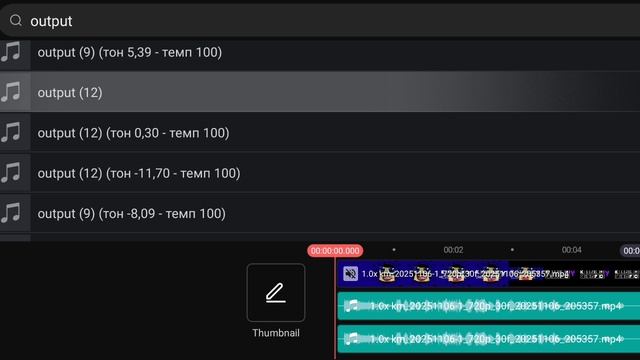 How To Make G Major 744 On Kinemaster