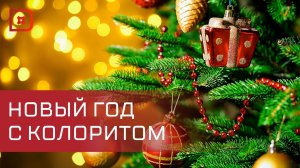 В Махачкале приступили к установке главной новогодней елки