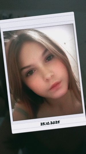 флакон души